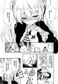 第10页图