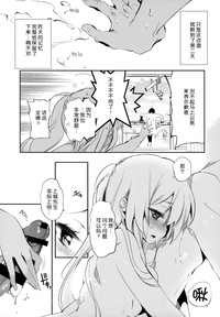 第26页图
