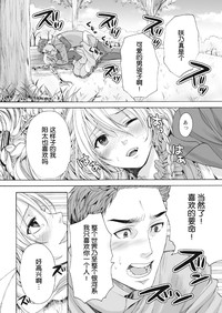 第18页图