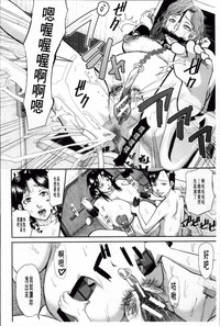 第106頁圖
