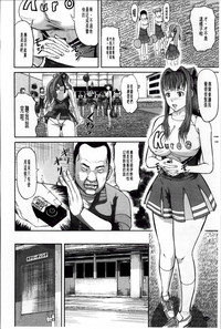 第118頁圖