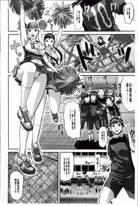 第130頁圖