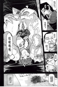 第142頁圖