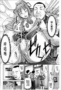 第146頁圖