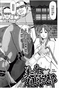 第178頁圖