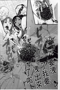 第198頁圖
