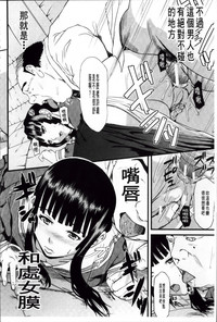 第206頁圖