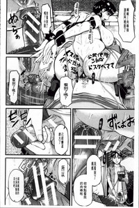 第26頁圖