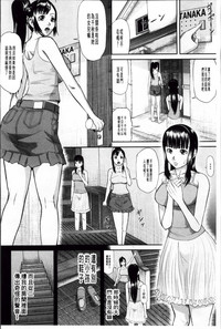 第66頁圖