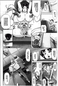 第86頁圖