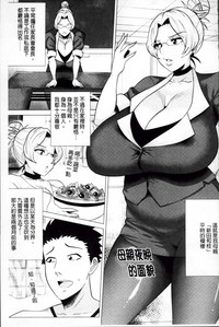 第102页图