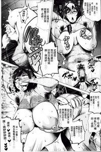 第154页图