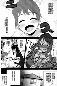 第162页图