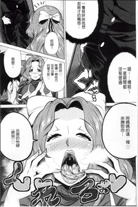 第18页图