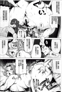 第30页图