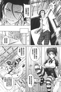 第150頁圖
