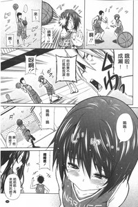 第166頁圖
