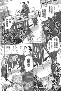 第202頁圖