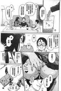 第38頁圖