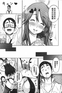第46頁圖