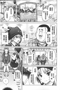 第74頁圖