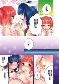 第6頁圖