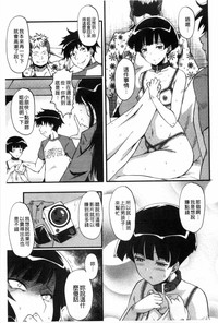 第150頁圖