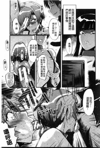 第174頁圖