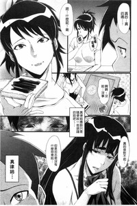 第50頁圖