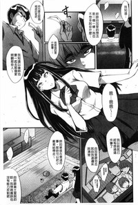 第86頁圖