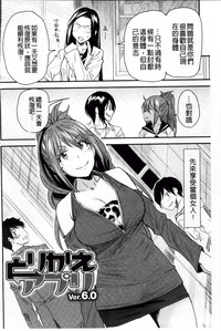 第102页图