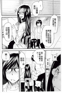 第110页图