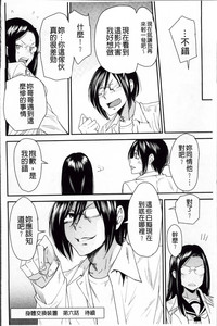 第118页图