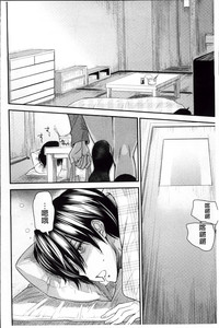 第138页图
