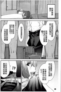 第158页图