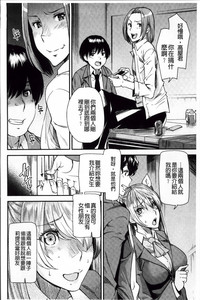 第178页图