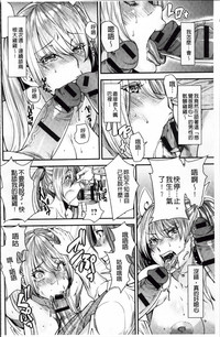 第182页图