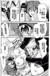 第18页图