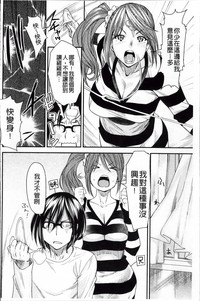 第26页图