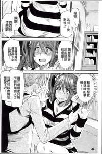 第30页图