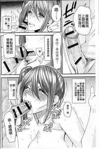 第38页图