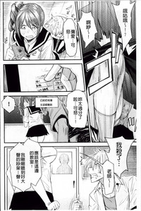 第54页图