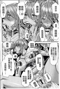 第74页图