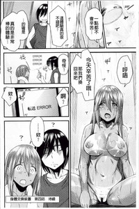 第82页图