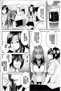 第86页图