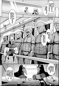 第2頁圖
