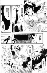 第106页图