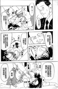 第110页图