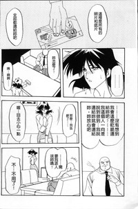 第114页图