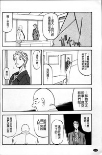 第118页图